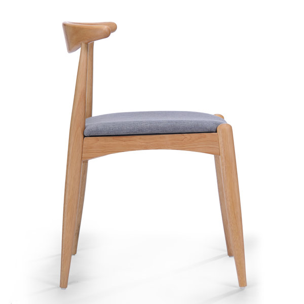 Corrigan Studio® Drumawillin Side Chair & Reviews Wayfair